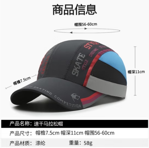 微信截图_20250507165156.png