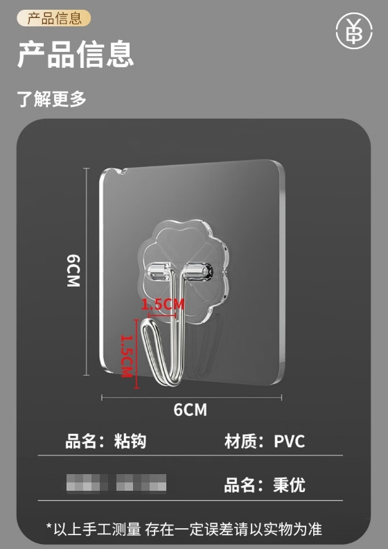 微信截图_20250507170100.png