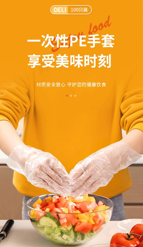 微信截图_20250507175210.png