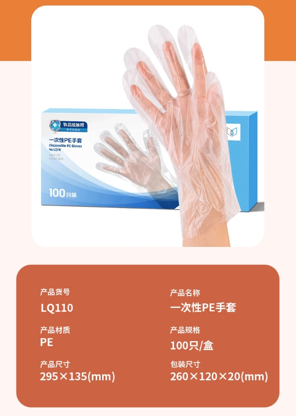 微信截图_20250507175255.png