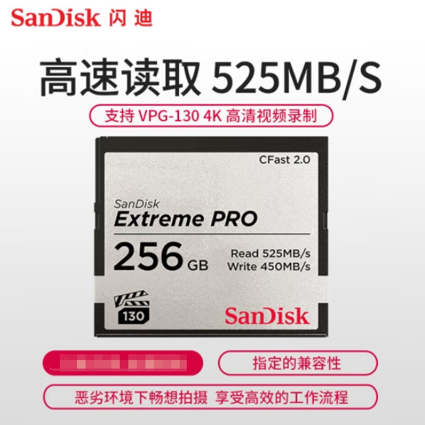 微信截图_20250508093821.png