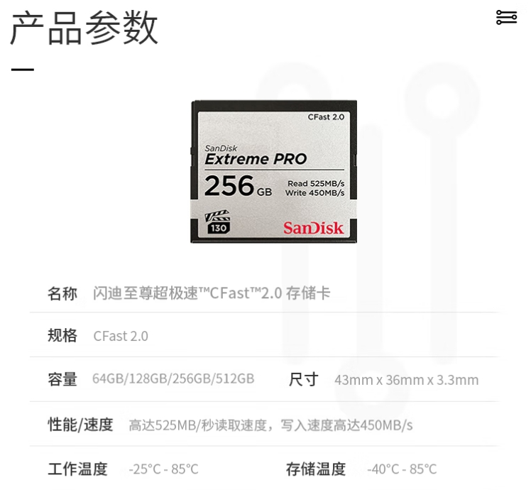 微信截图_20250508093845.png
