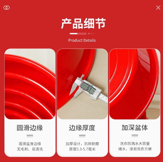 微信截图_20250508094038.png