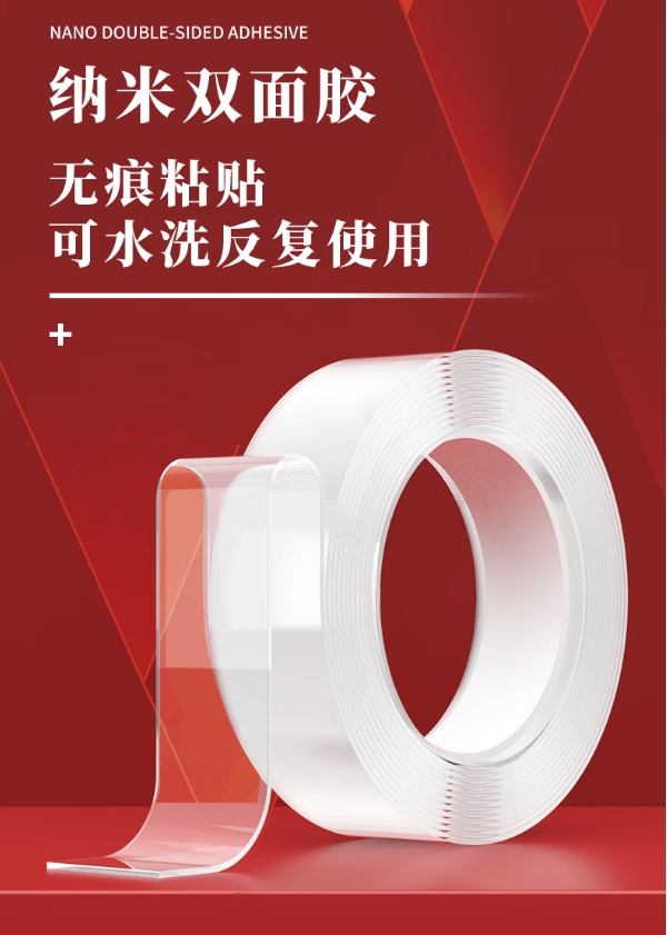 微信截图_20250508132740.png