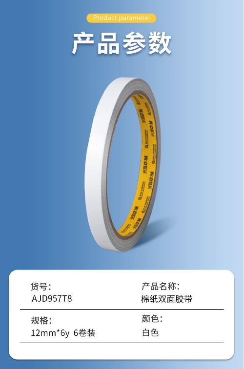 微信截图_20250508133334.png
