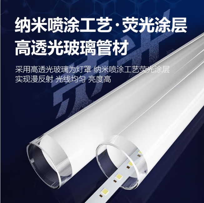 微信截图_20250508143509.png