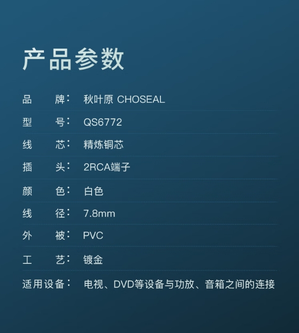 微信截图_20250508143722.png