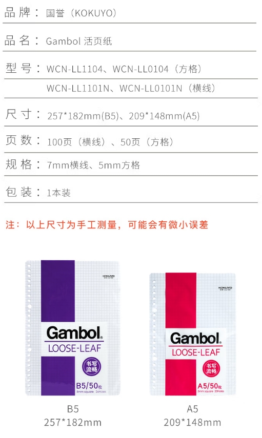 微信截图_20250508153602.png