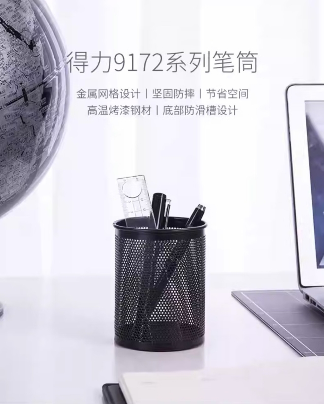微信截图_20250508154423.png