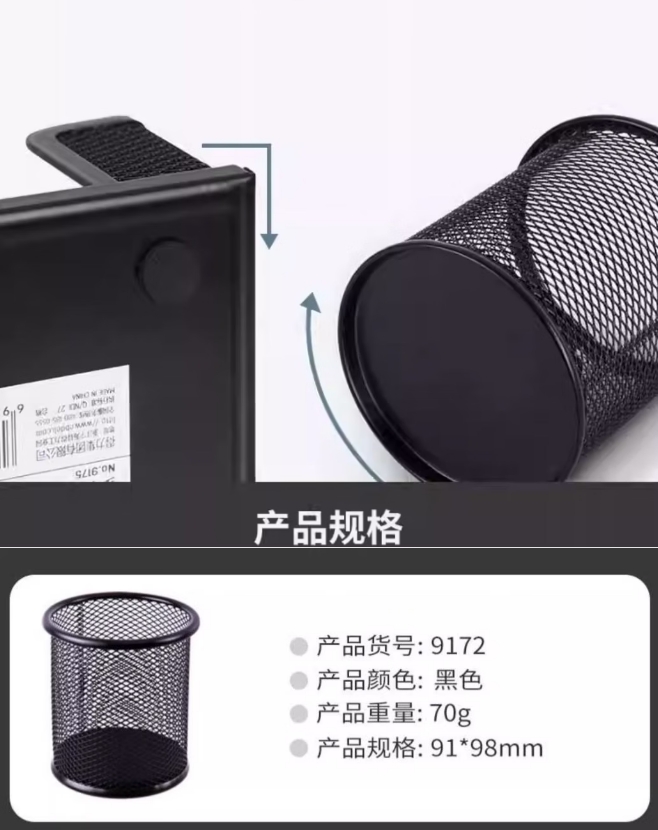 微信截图_20250508154443.png