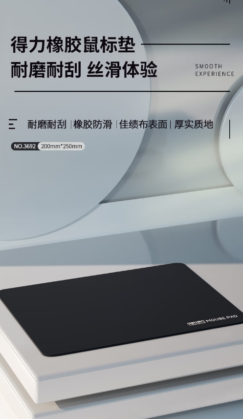 微信截图_20250508154640.png
