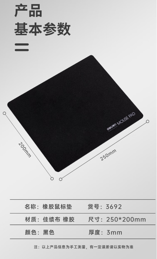 微信截图_20250508154656.png