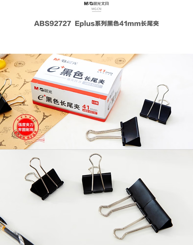 微信截图_20250508160121.png