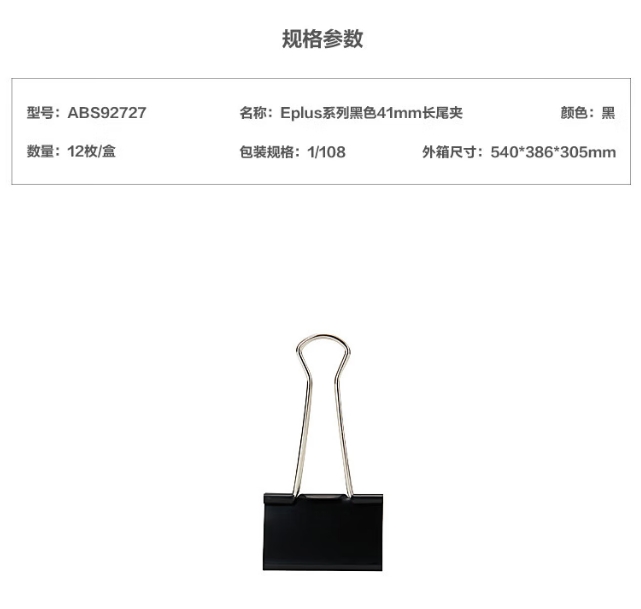 微信截图_20250508160130.png
