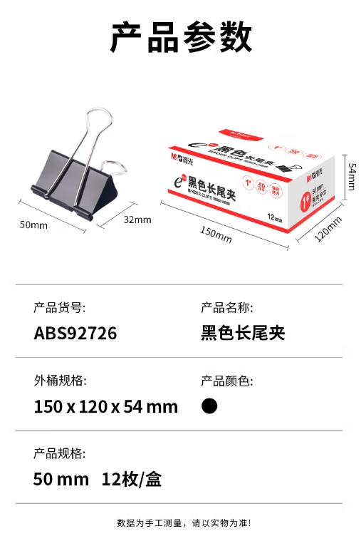 微信截图_20250508160355.png
