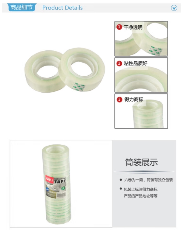 微信截图_20250508160800.png