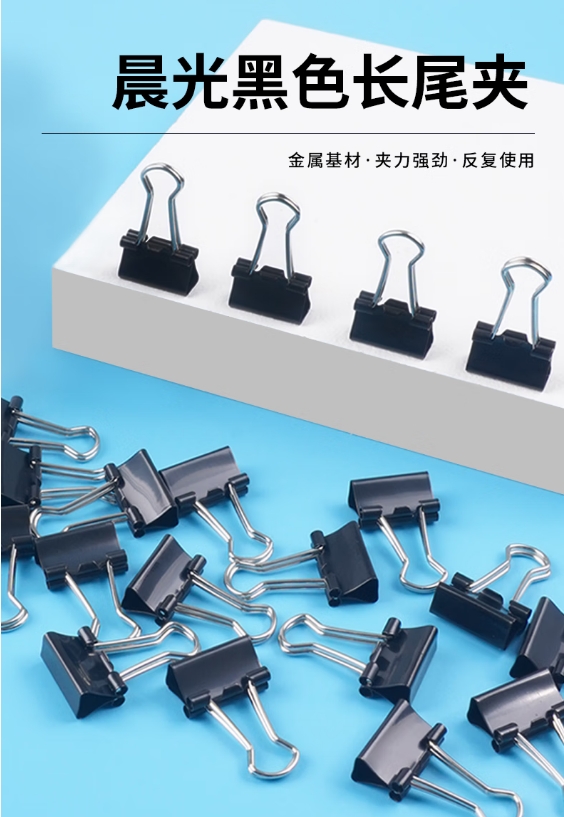 微信截图_20250508162258.png