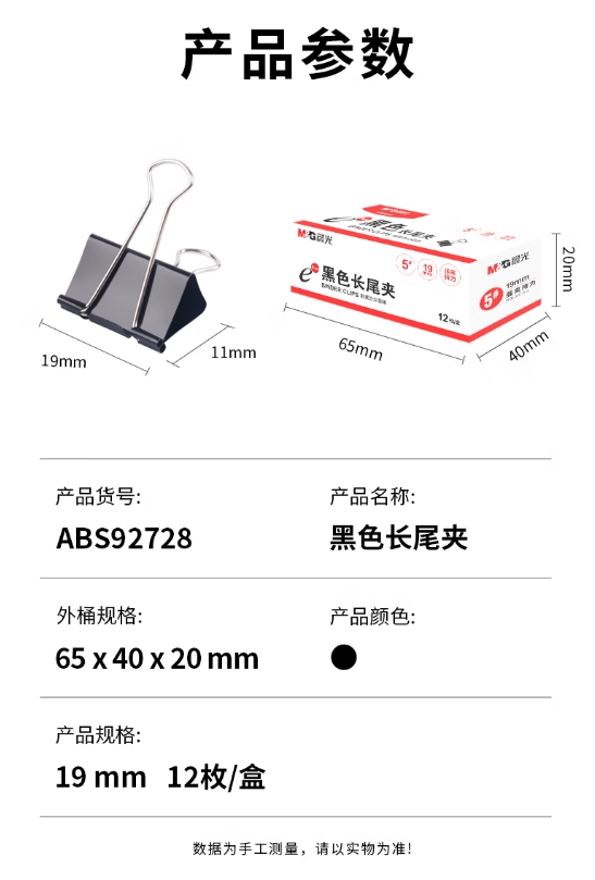 微信截图_20250508162313.png
