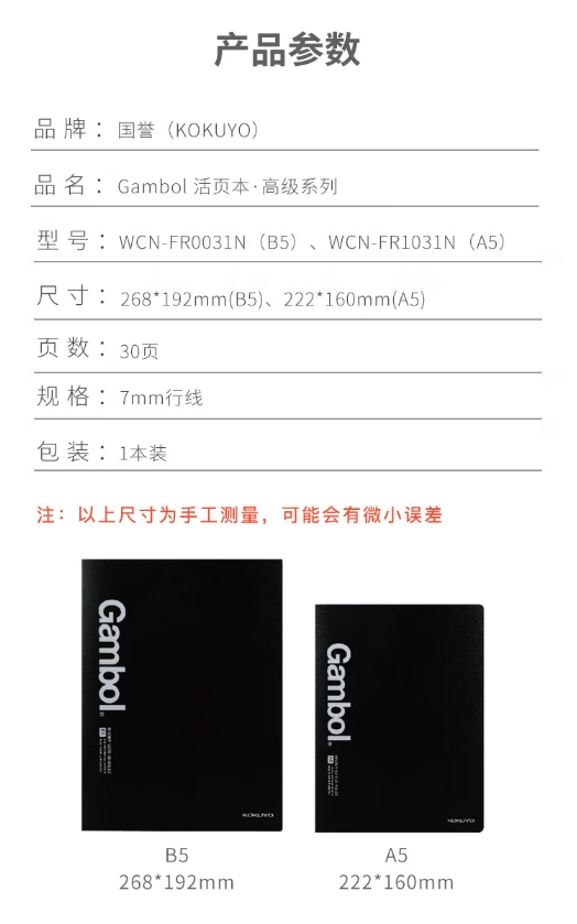 微信截图_20250508162936.png