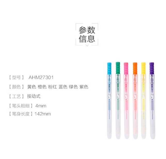 微信截图_20250508164009.png
