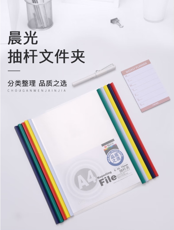 1746696082900447.png 微信截图_20250508164340.png