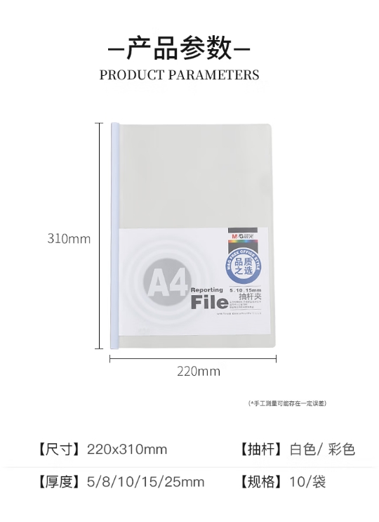 1746696085914384.png 微信截图_20250508164351.png