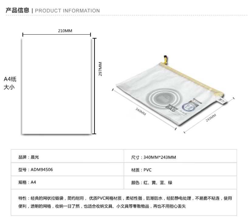 微信截图_20250508172307.png