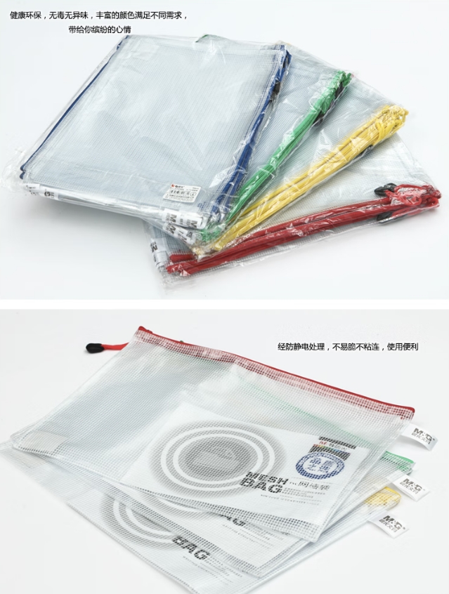 微信截图_20250508172320.png