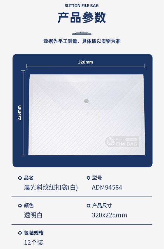微信截图_20250508172646.png