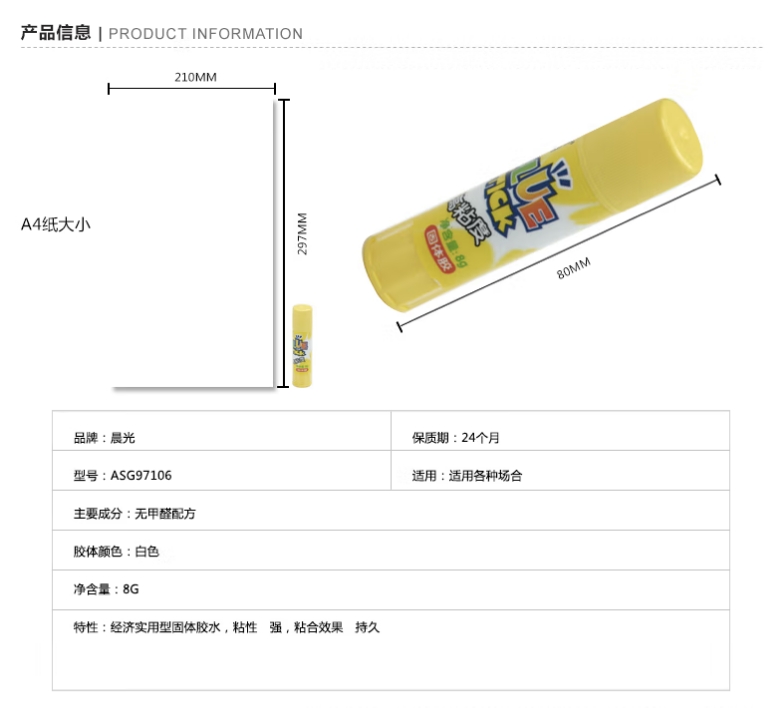 微信截图_20250508173119.png