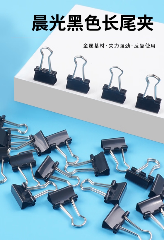 微信截图_20250508173649.png