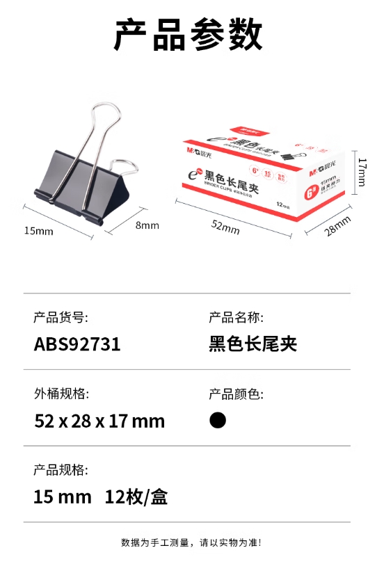 微信截图_20250508173703.png