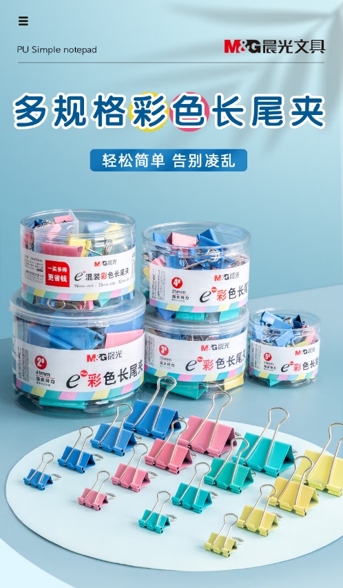 微信截图_20250508173859.png