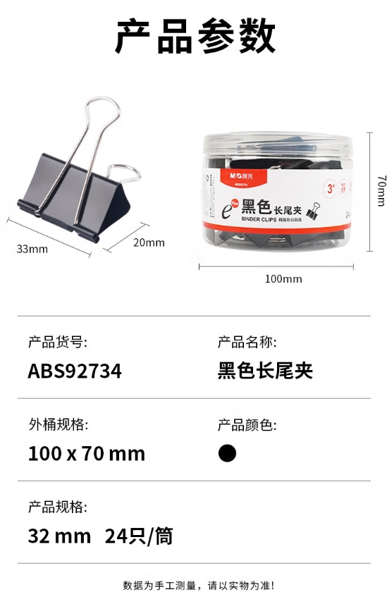 微信截图_20250508175205.png
