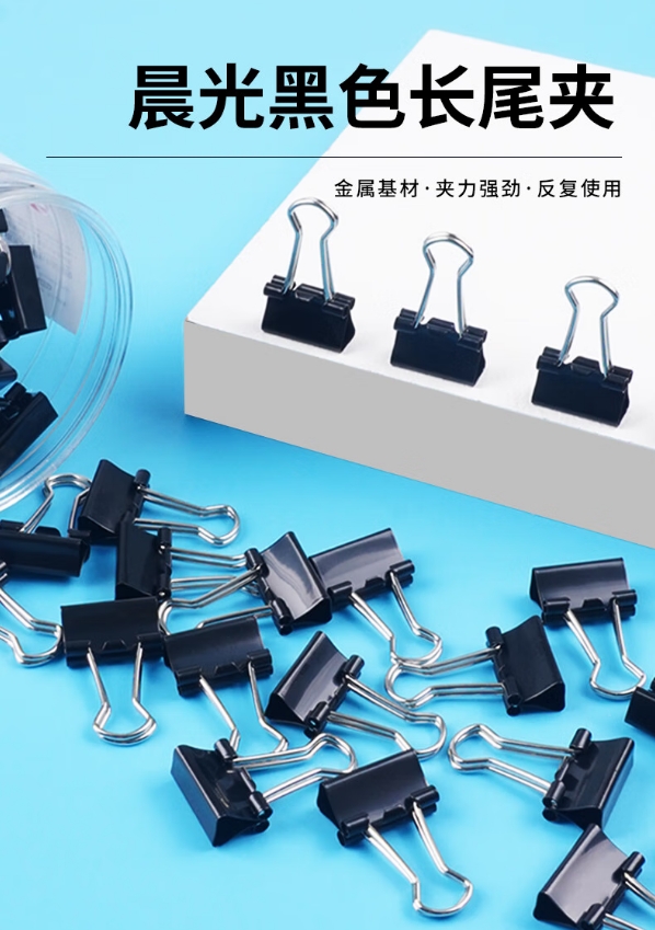 微信截图_20250508175152.png