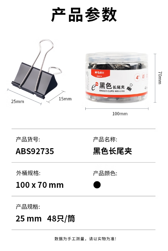 微信截图_20250508175406.png