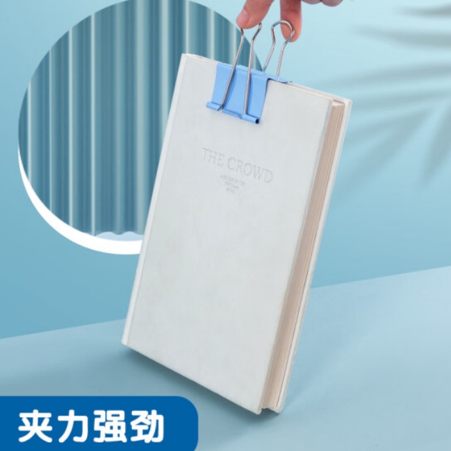 微信截图_20250509091153.png