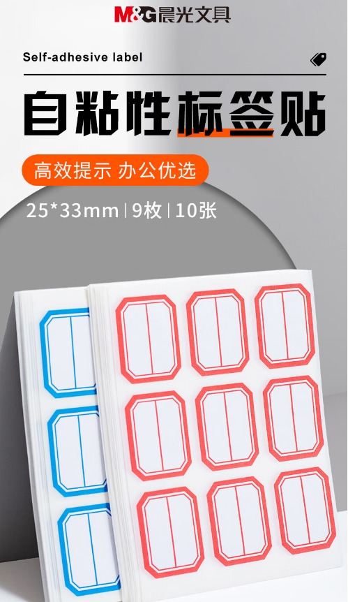 微信截图_20250509091542.png