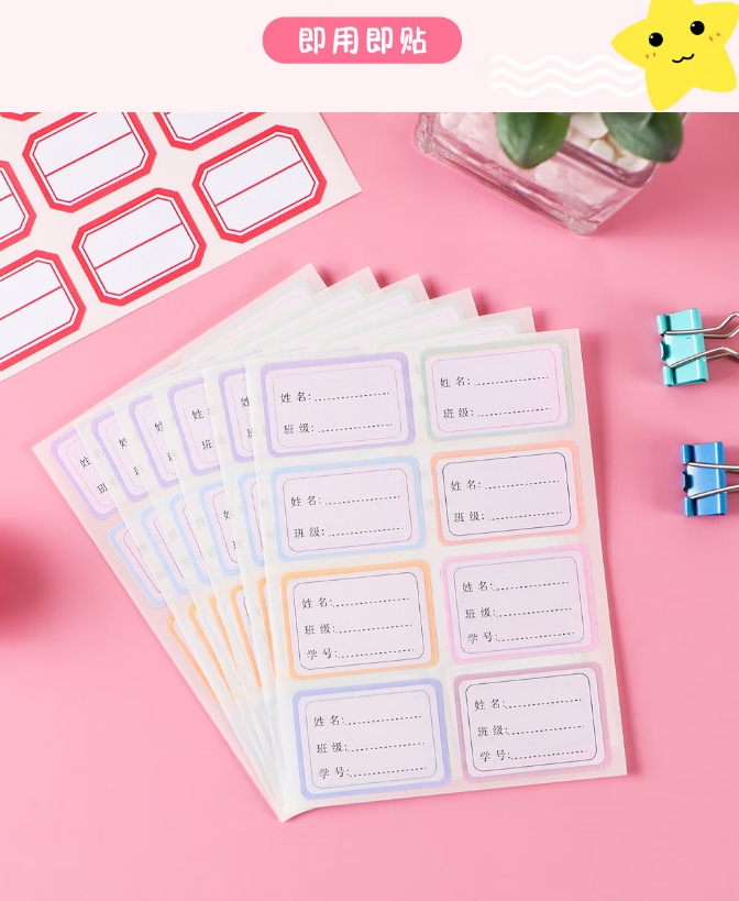 微信截图_20250509091819.png
