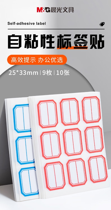 微信截图_20250509092058.png