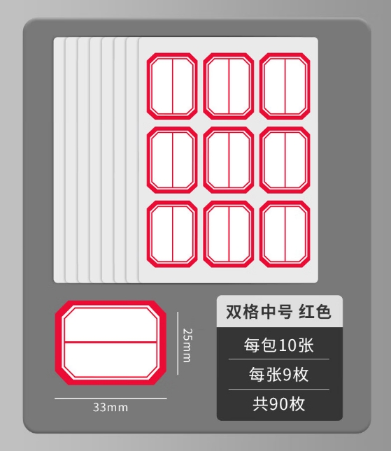 微信截图_20250509092115.png