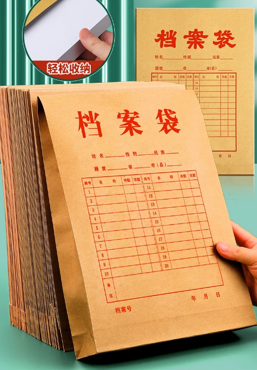 微信截图_20250509092249.png