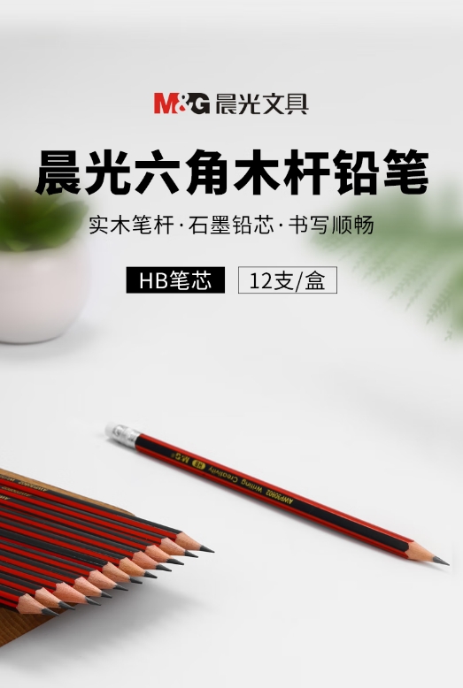 微信截图_20250509092611.png