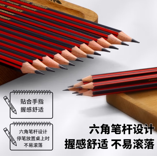 微信截图_20250509092736.png