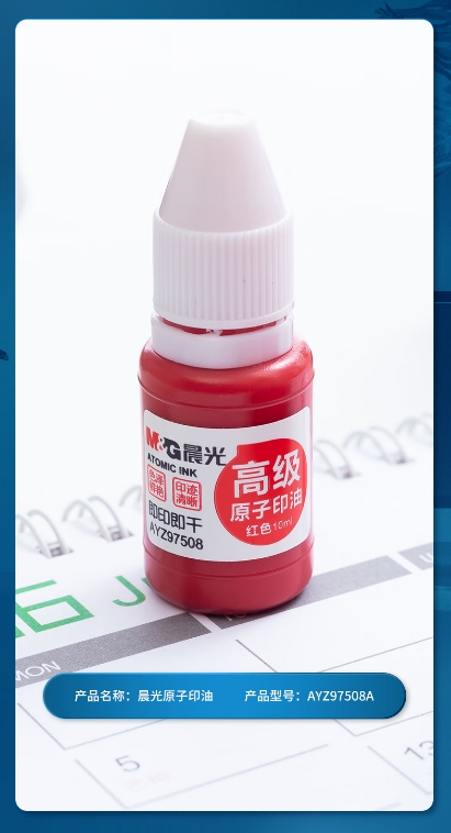 微信截图_20250509093541.png