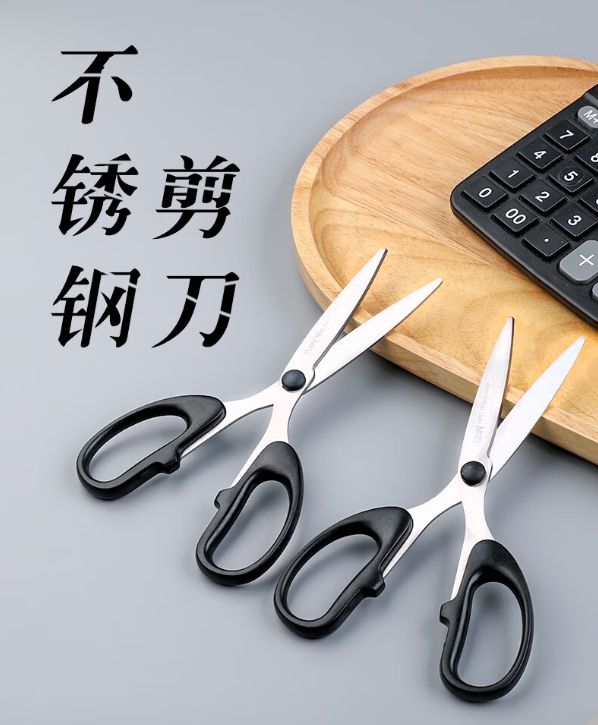 微信截图_20250509094036.png
