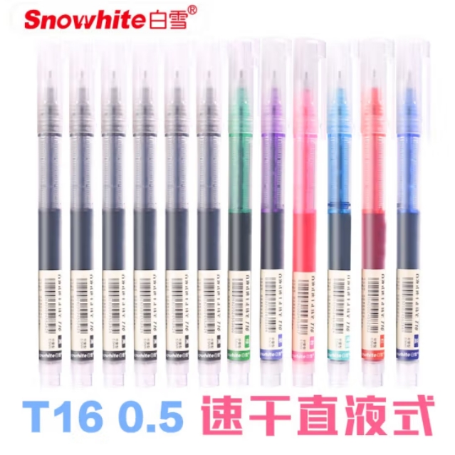 微信截图_20250509094955.png