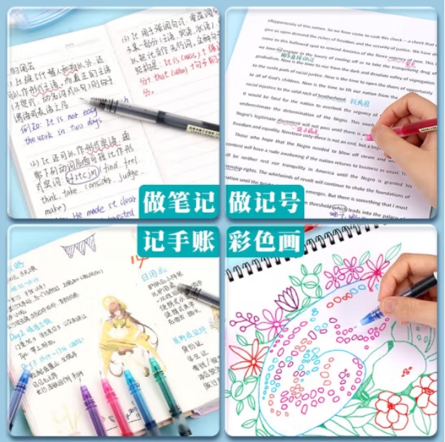 微信截图_20250509094945.png