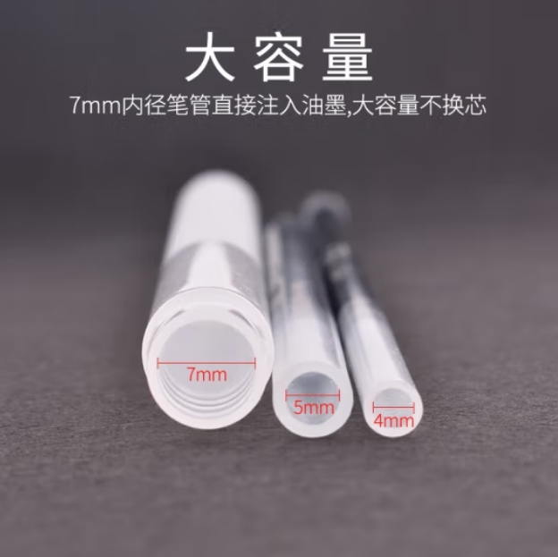 微信截图_20250509094937.png