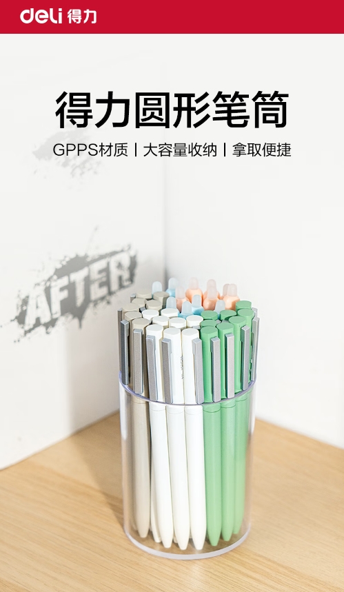 微信截图_20250509100818.png